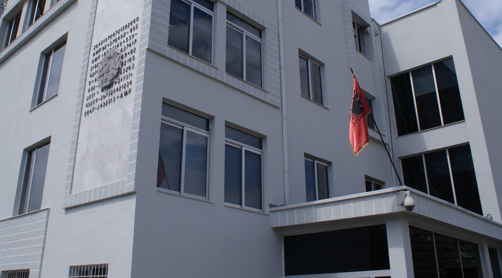 AMF: Shqipëria, drejt kuadrit të parë ligjor për obligacionet e mbuluara
